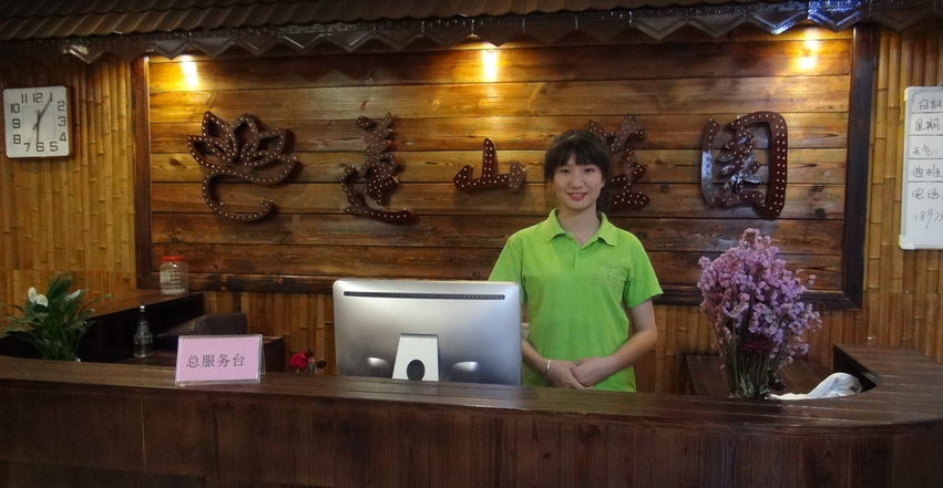 郴州蓮山莊園,郴州生態山莊,郴州原生態休閑農業莊園,郴州鄉村旅游