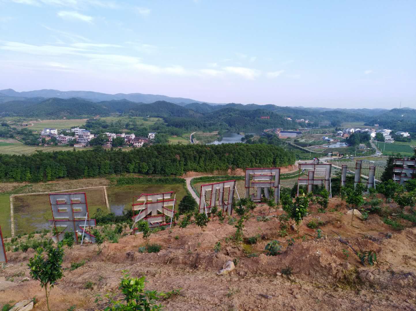 郴州蓮山莊園,郴州生態(tài)山莊,郴州原生態(tài)休閑農業(yè)莊園,郴州鄉(xiāng)村旅游